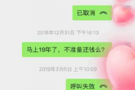 为上海王女士顺利拿回货款